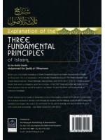 Explanation of the Three Fundamental Principles of Islaam